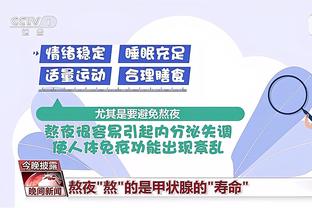 Đài truyền hình CCTV: Thôn Siêu thu hút hơn 5 triệu lượt du khách, thực hiện thu nhập tổng hợp du lịch gần 6 tỷ NDT